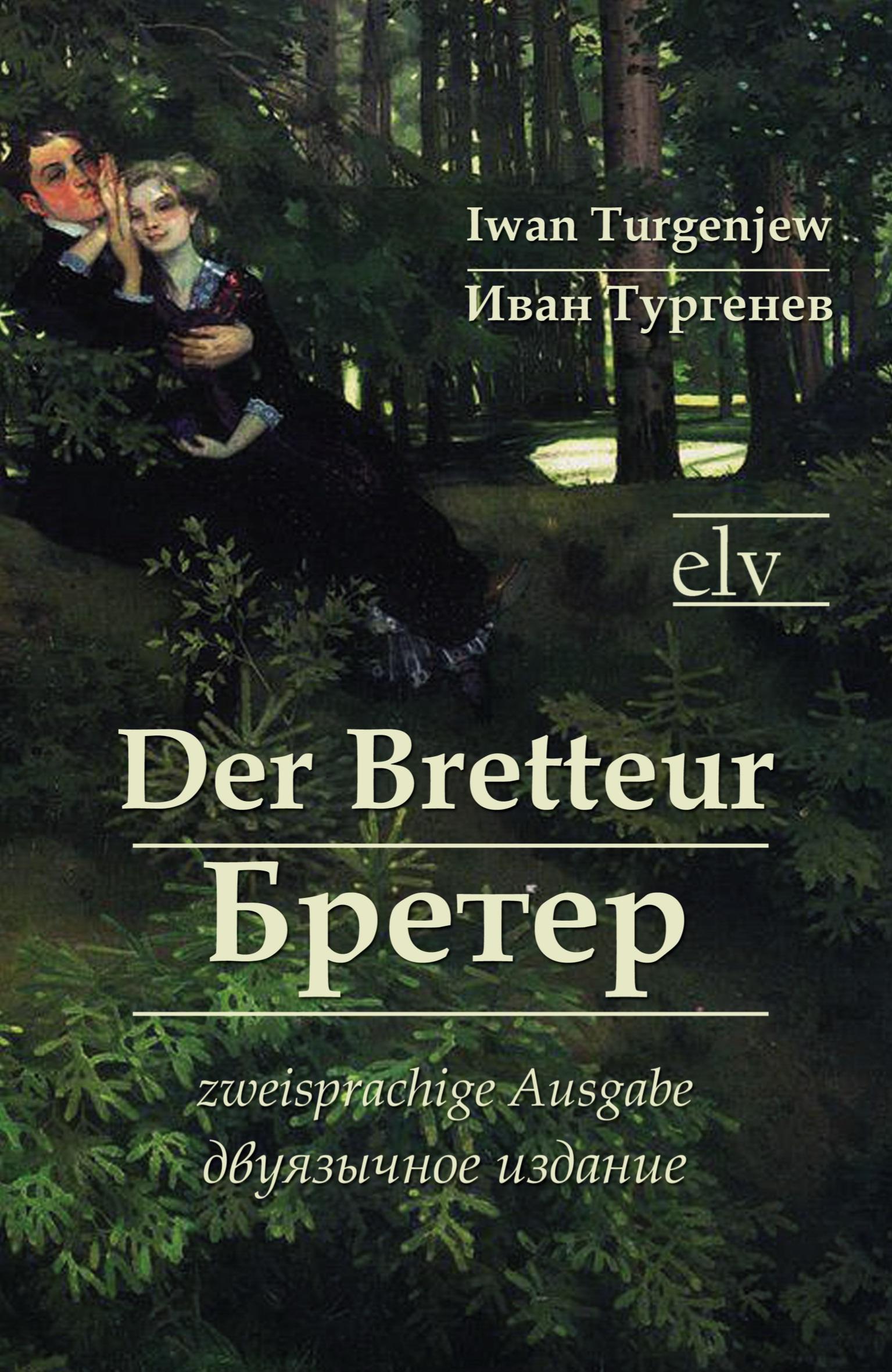 Vorderes Coverbild Der Bretteur