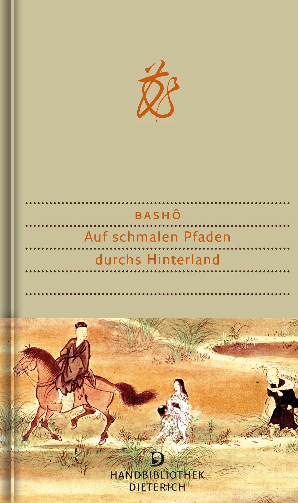 Vorderes Coverbild Auf schmalen Pfaden durchs Hinterland
