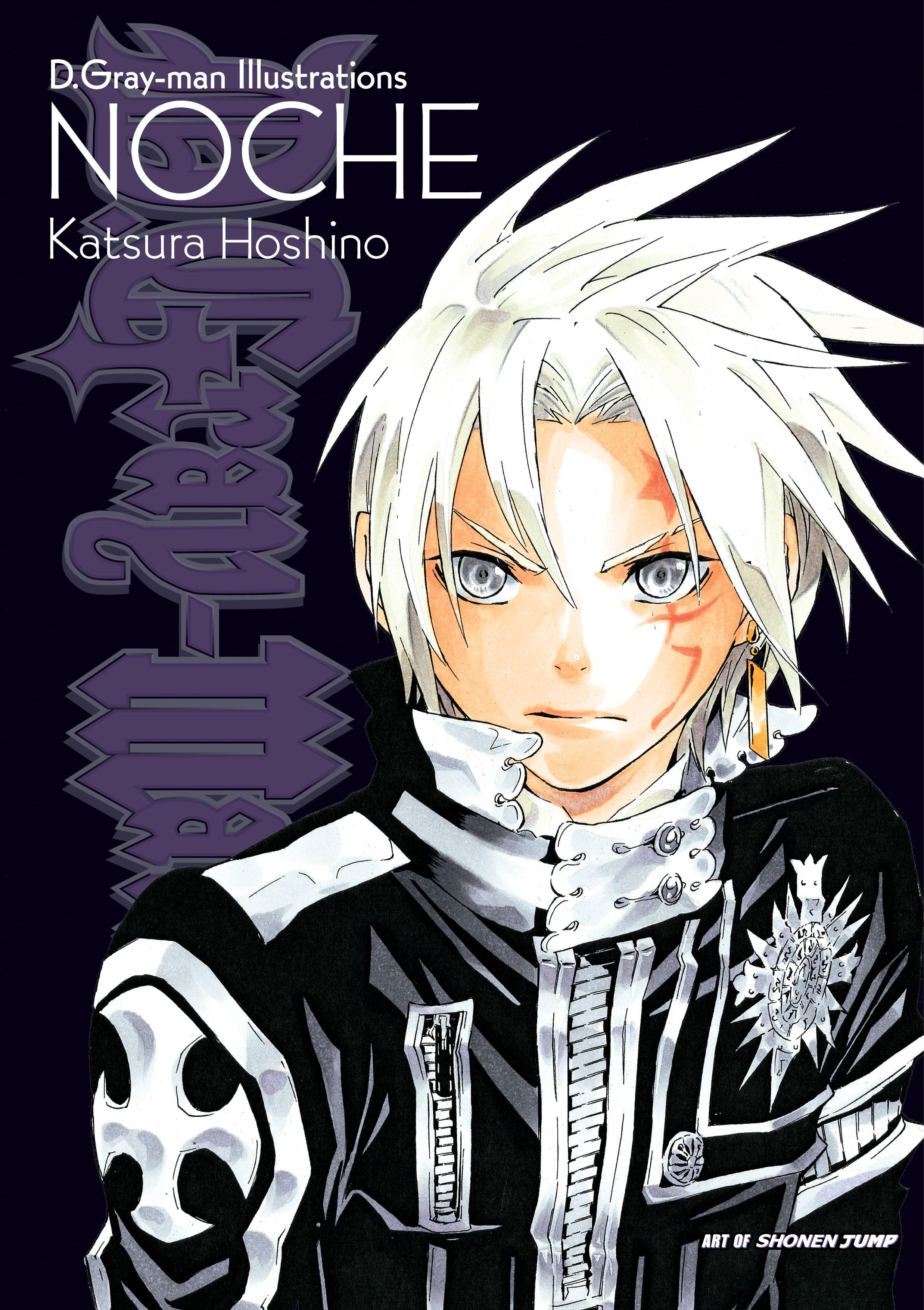 Vorderes Coverbild D.Gray-Man Illustrations: Noche