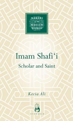 Vorderes Coverbild Imam Shafi'i