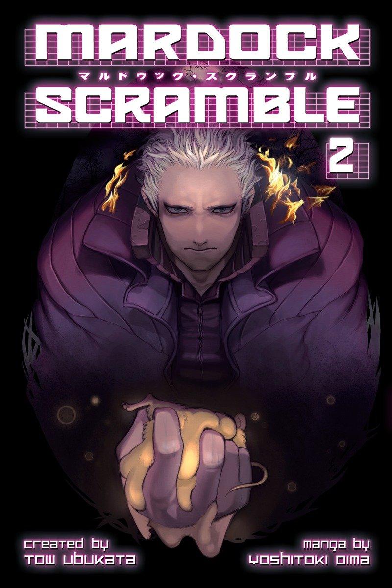 Vorderes Coverbild Mardock Scramble, Volume 2