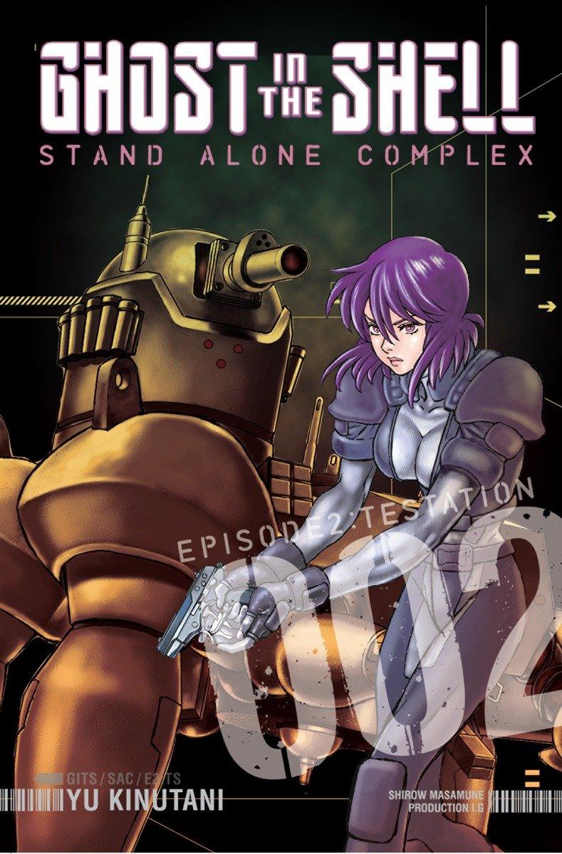 Vorderes Coverbild Ghost in the Shell: Stand Alone Complex, Episode 2: Testation
