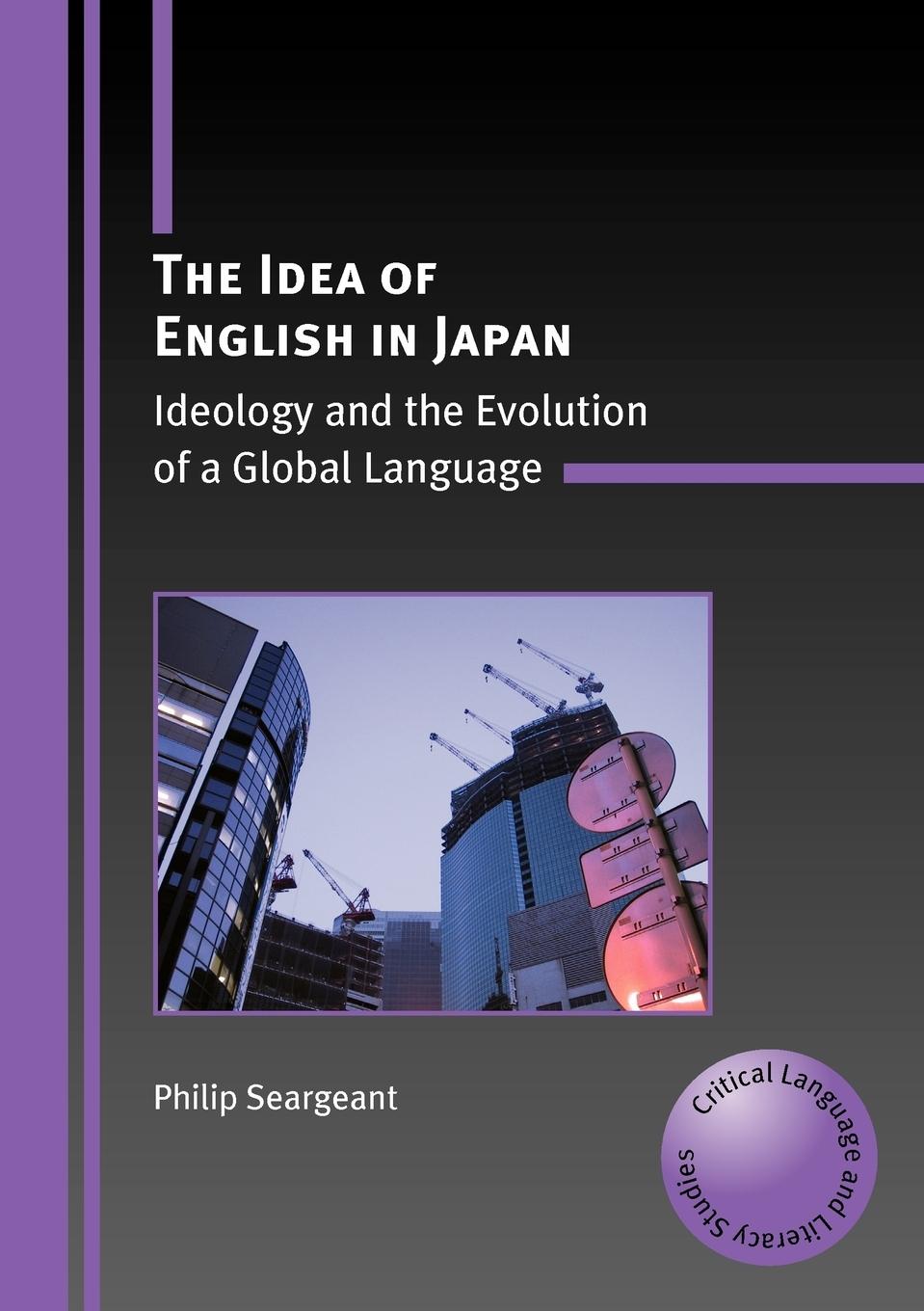 Vorderes Coverbild The Idea of English in Japan