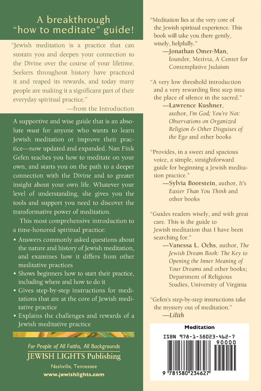 Rückseitencover Discovering Jewish Meditation (2nd Edition)