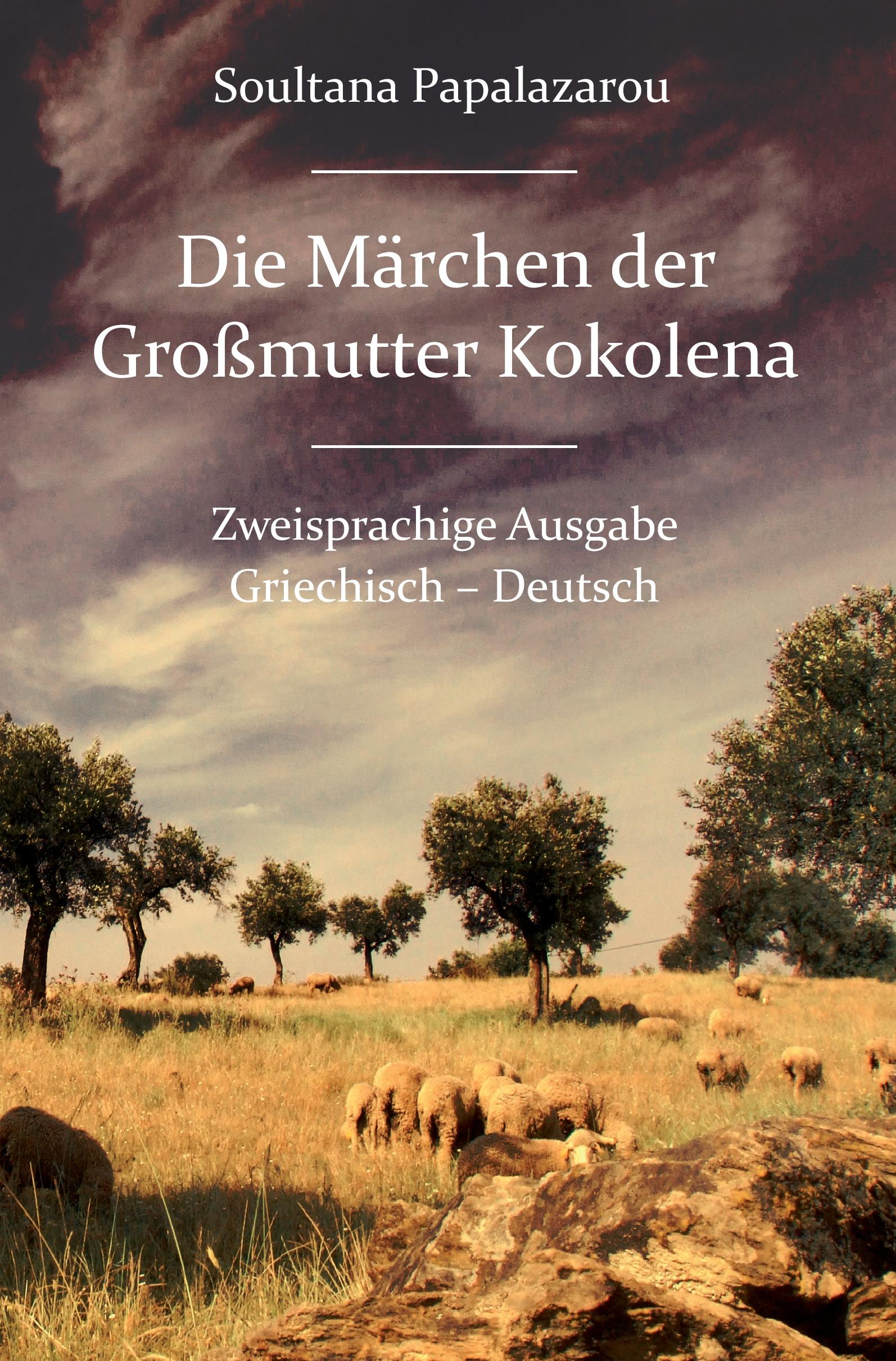 Vorderes Coverbild Die Märchen der Großmutter Kokolena