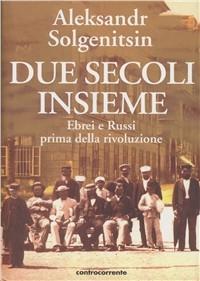 Vorderes Coverbild Ebrei e russi prima della rivoluzione