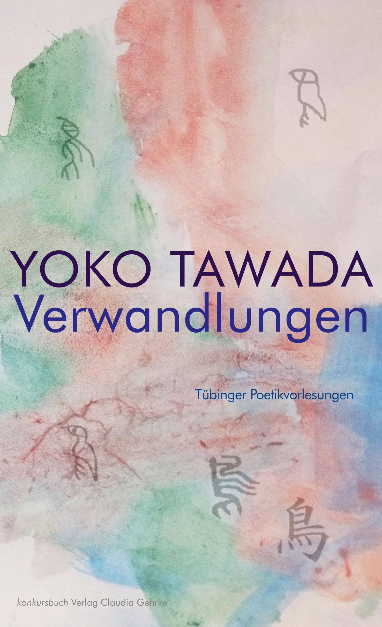 Vorderes Coverbild Verwandlungen  Tübinger Poetik Vorlesungen