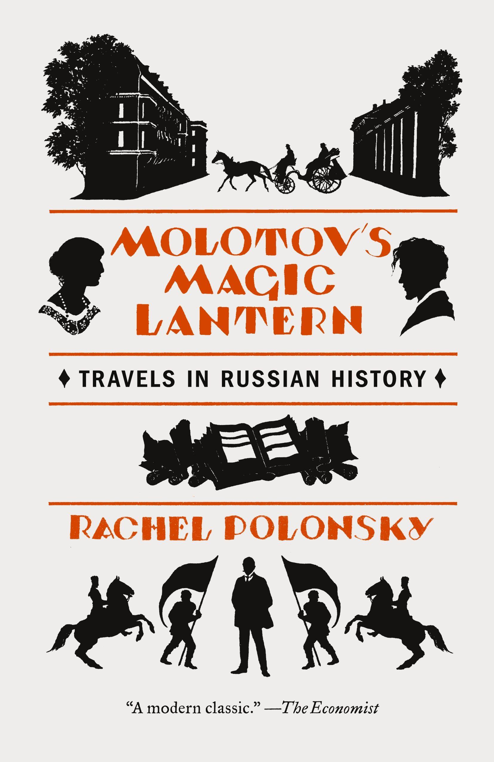 Vorderes Coverbild Molotov's Magic Lantern