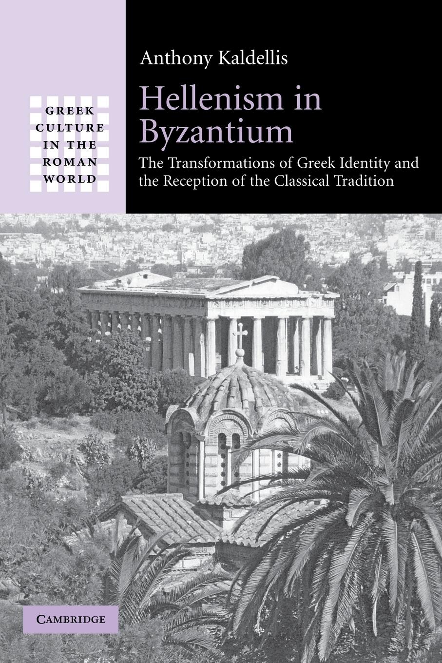 Vorderes Coverbild Hellenism in Byzantium