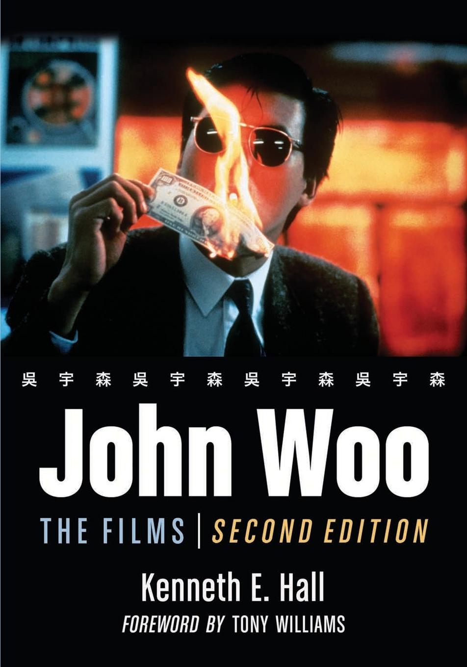 Vorderes Coverbild John Woo