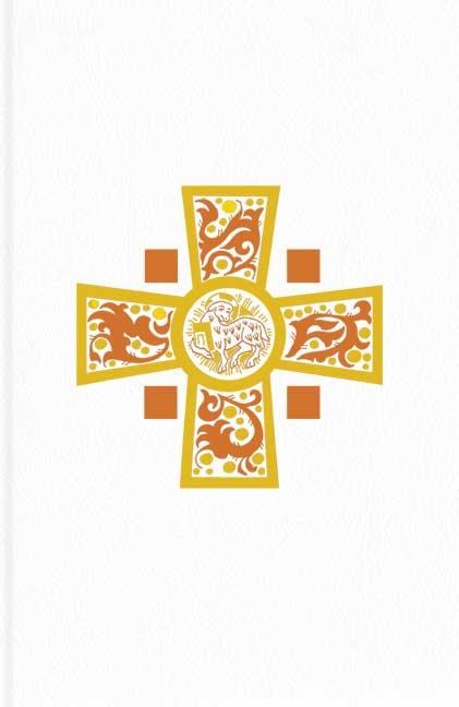 Vorderes Coverbild The Easter Proclamation