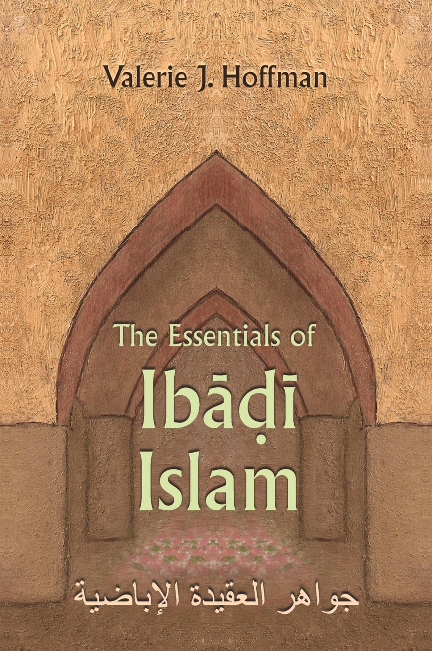 Vorderes Coverbild The Essentials of Ibadi Islam