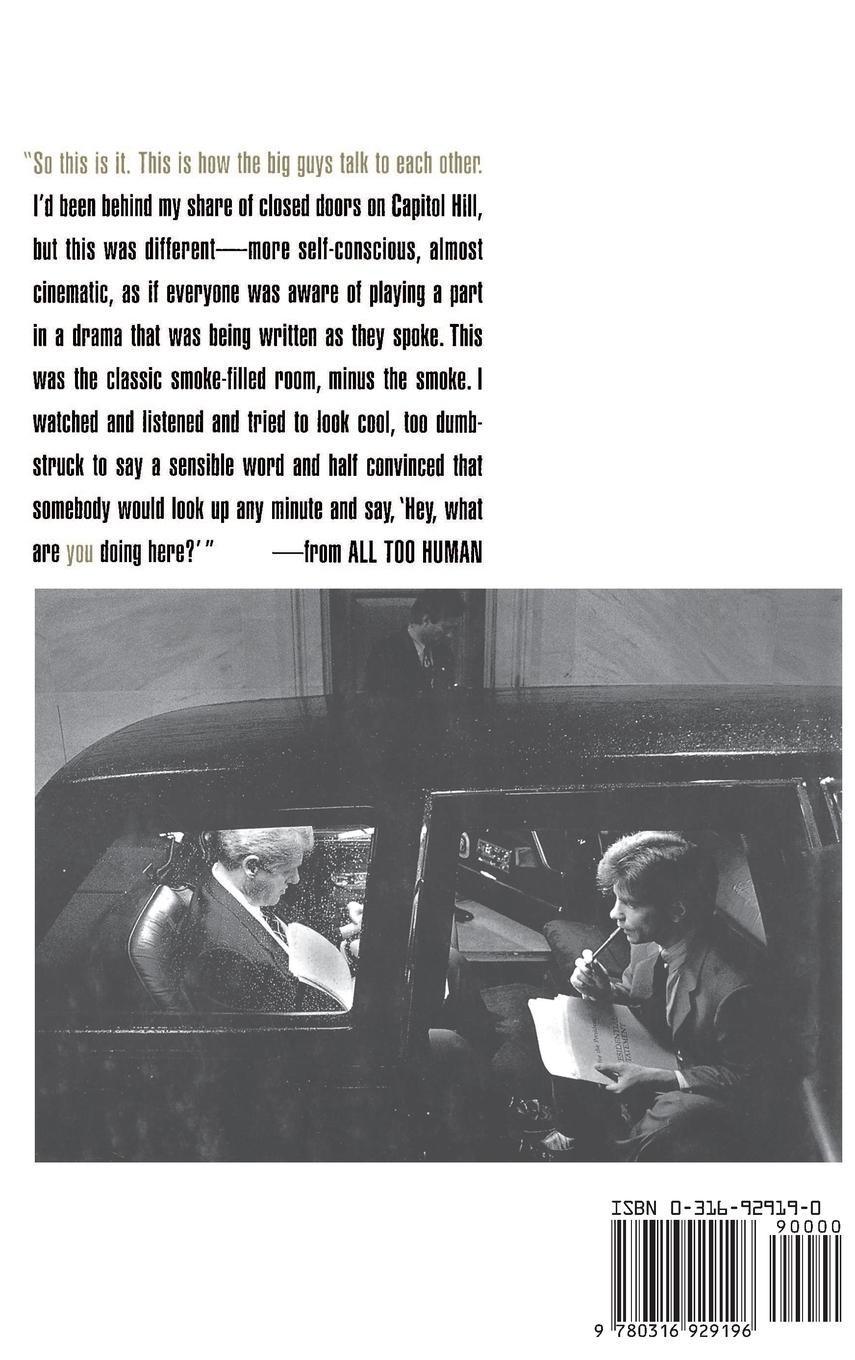 Rückseitencover All Too Human