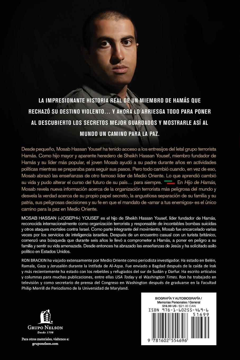 Rückseitencover Un Hijo de Ham¿¿s = Son of Hamas