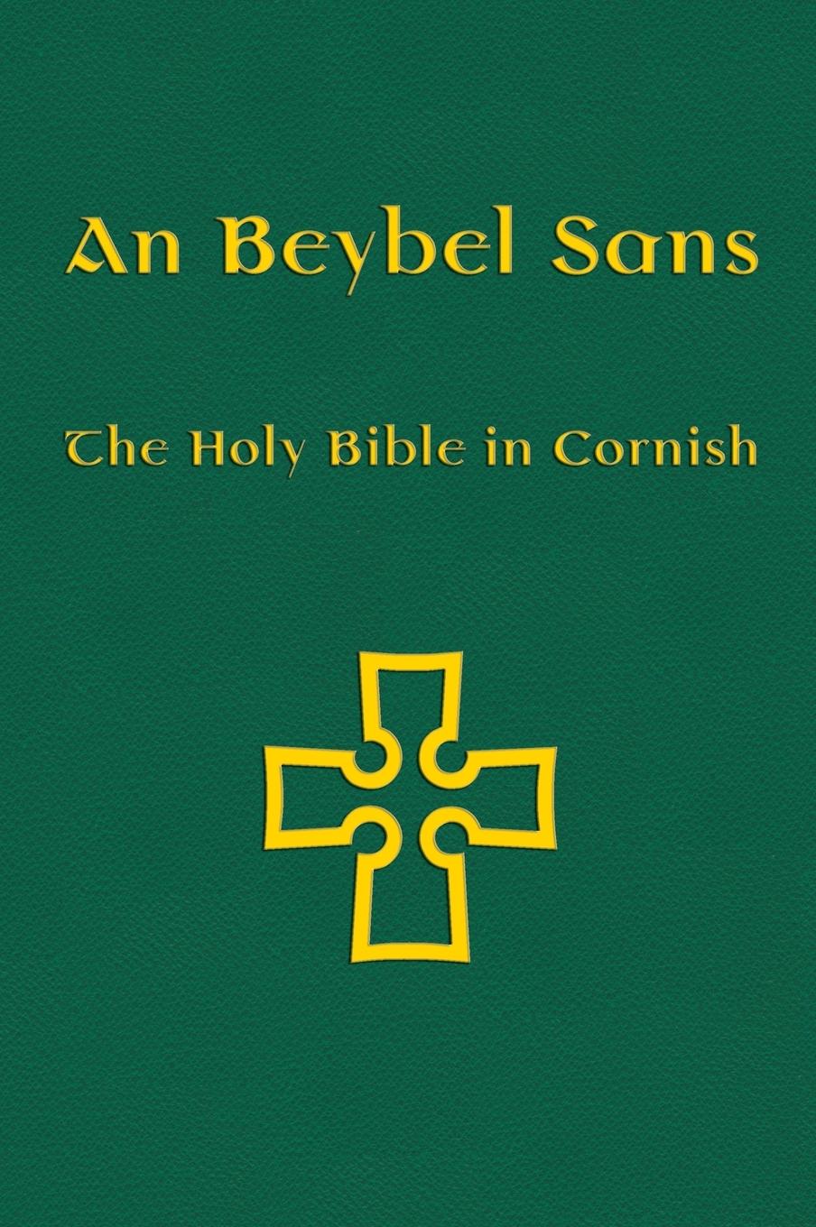 Vorderes Coverbild An Beybel Sans