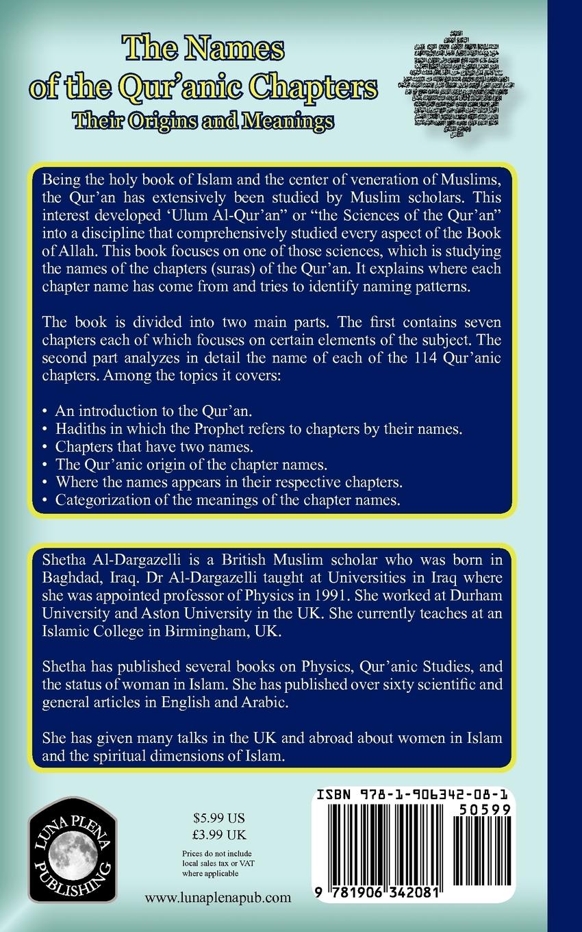 Rückseitencover The Names of the Qur'anic Chapters
