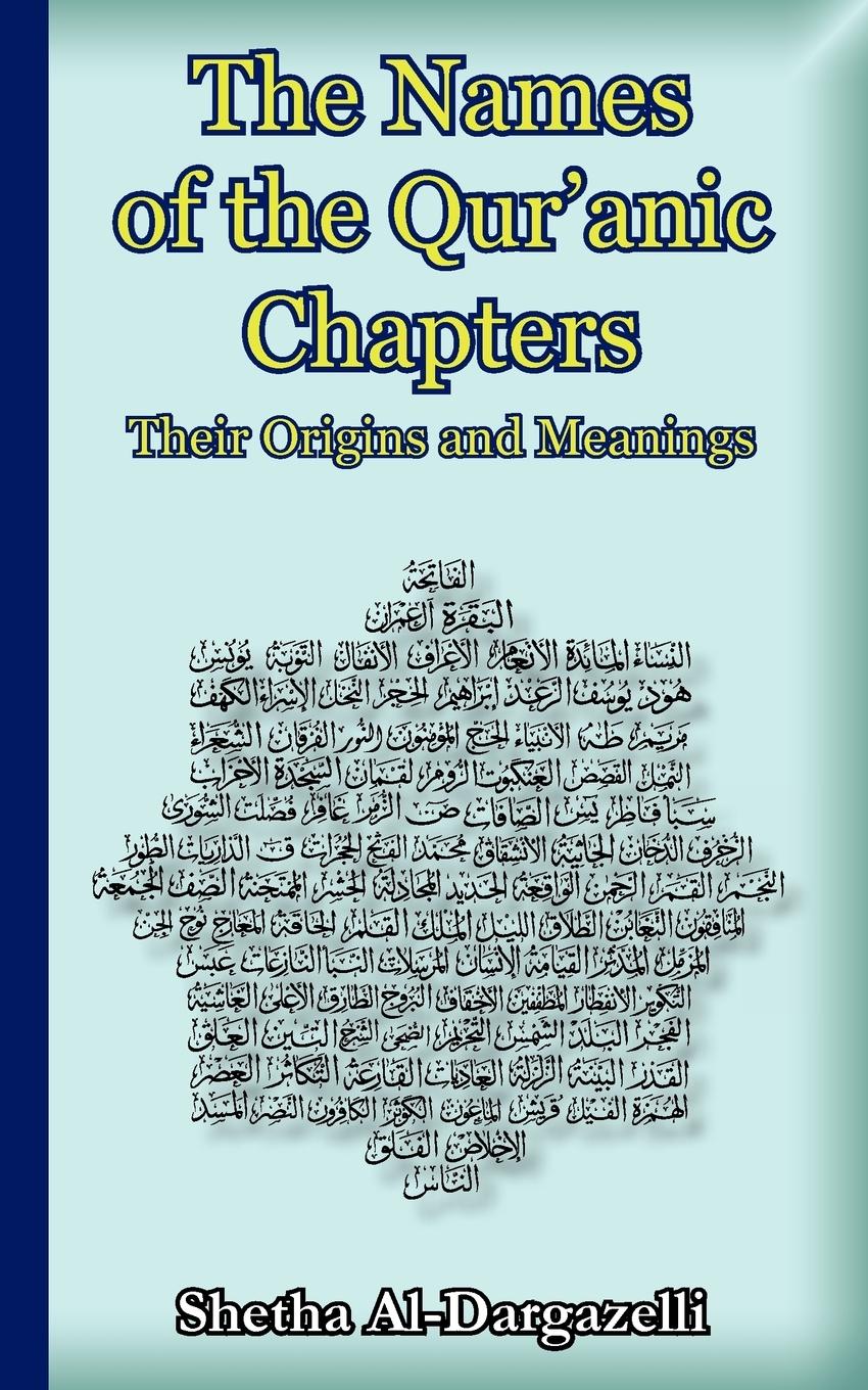 Vorderes Coverbild The Names of the Qur'anic Chapters