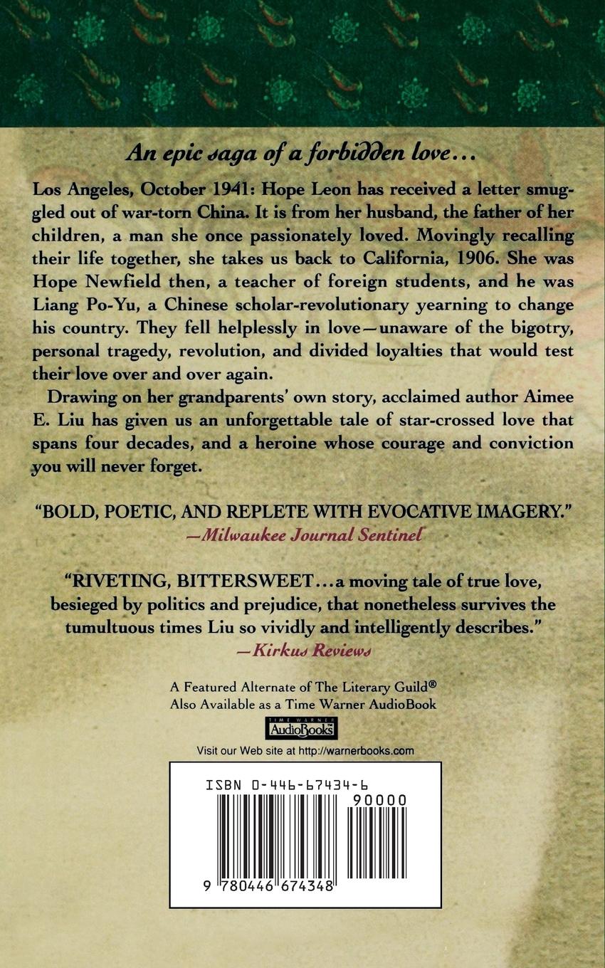 Rückseitencover Cloud Mountain