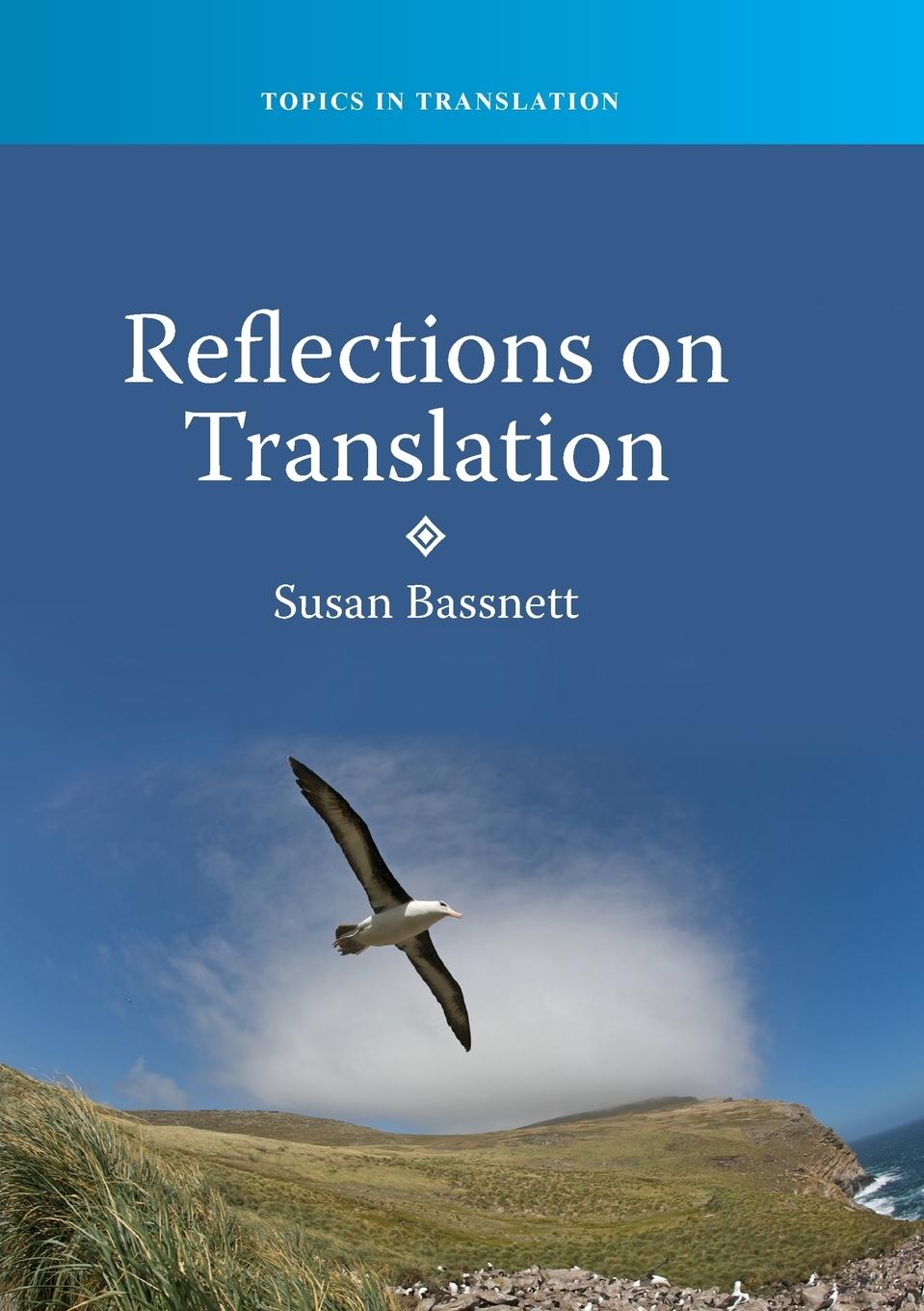 Vorderes Coverbild Reflections on Translation