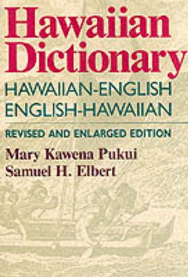 Vorderes Coverbild Hawaiian Dictionary