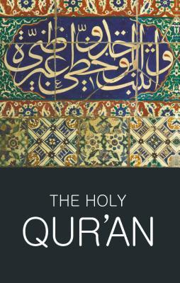 Vorderes Coverbild The Holy Qur'an
