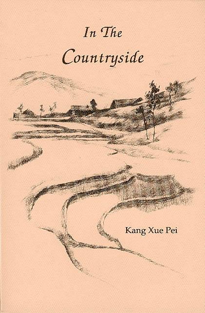 Vorderes Coverbild In the Countryside