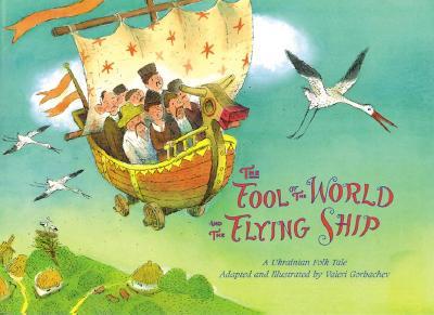 Vorderes Coverbild Fool of the World and the Flying Ship