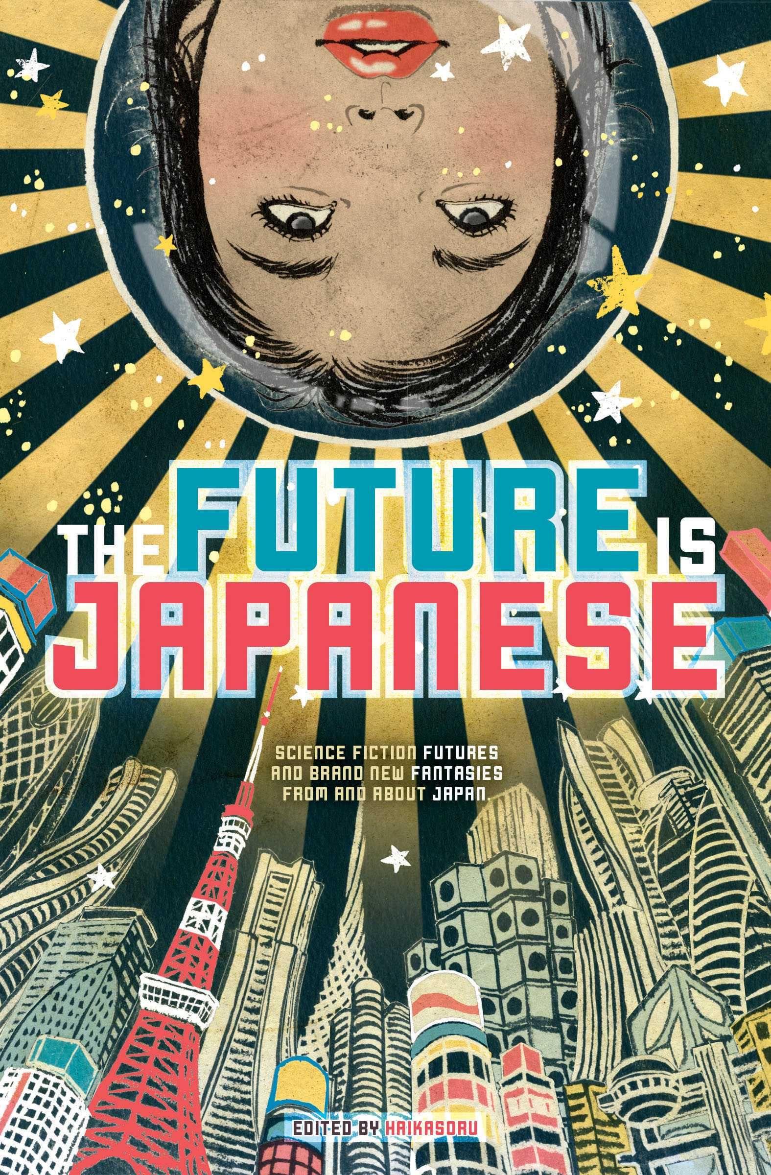 Vorderes Coverbild Future Is Japanese