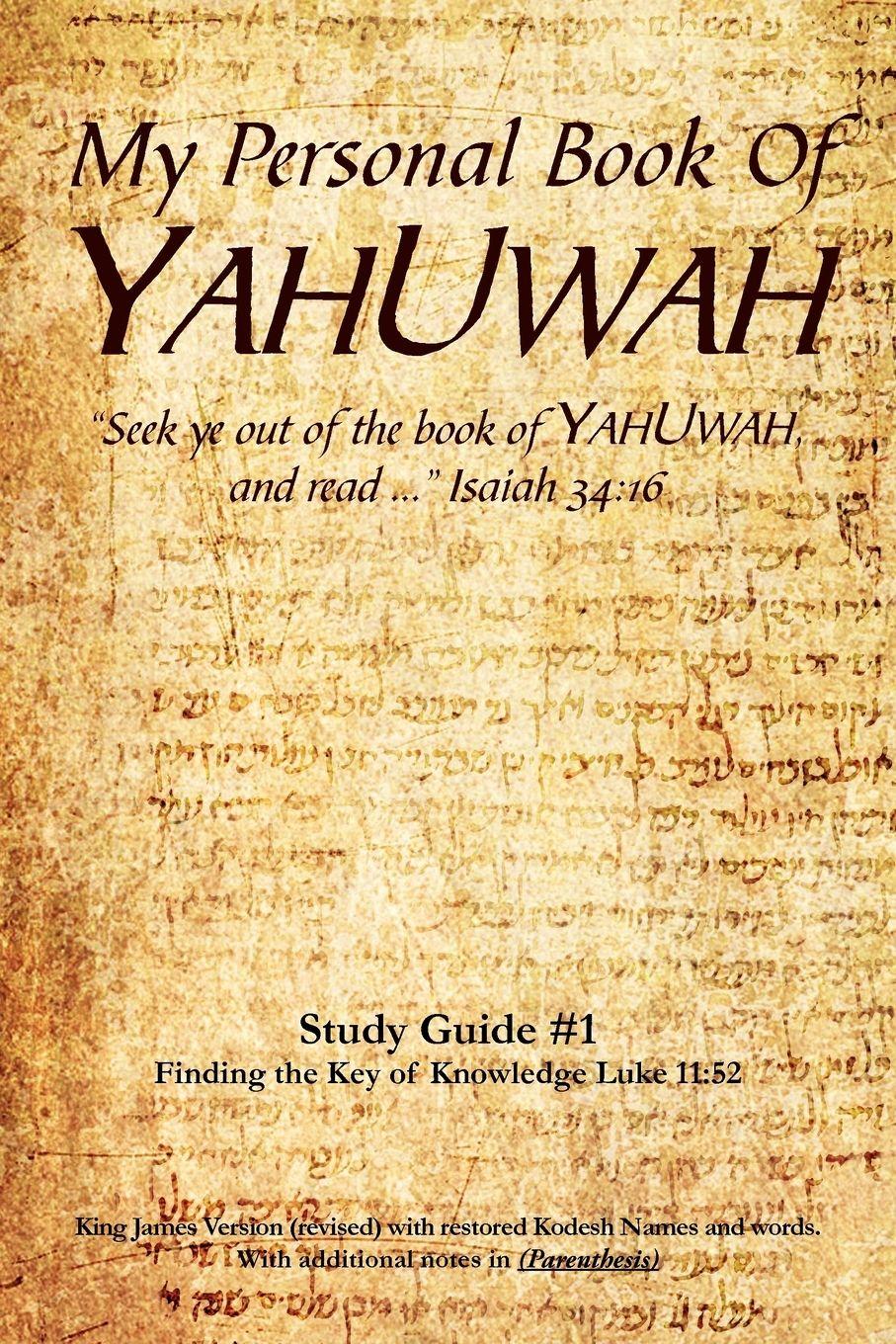 Vorderes Coverbild My Personal Book Of YAHUWAH Study Guide # 1