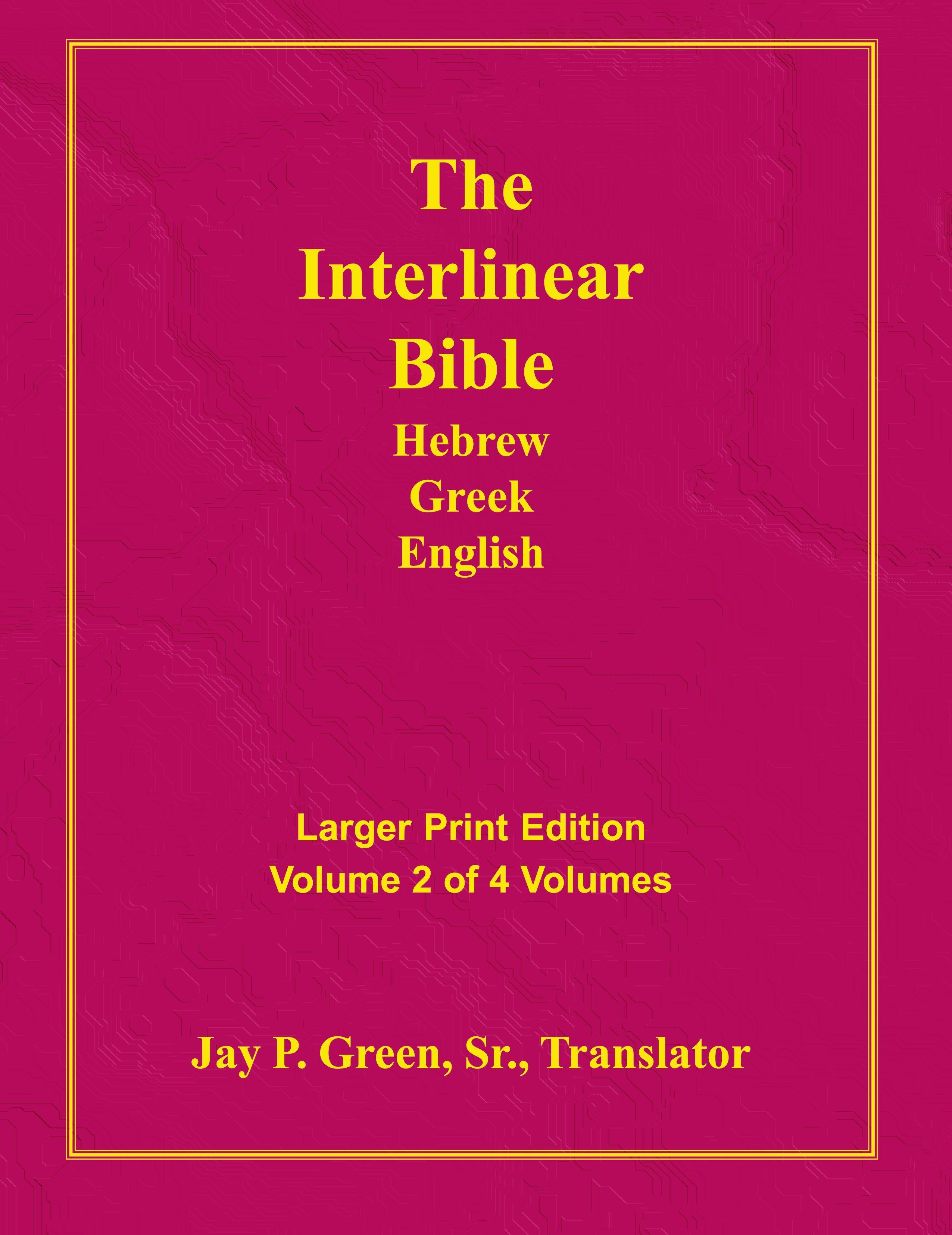 Vorderes Coverbild Interlinear Hebrew Greek English Bible-PR-FL/OE/KJ Large Print Volume 2