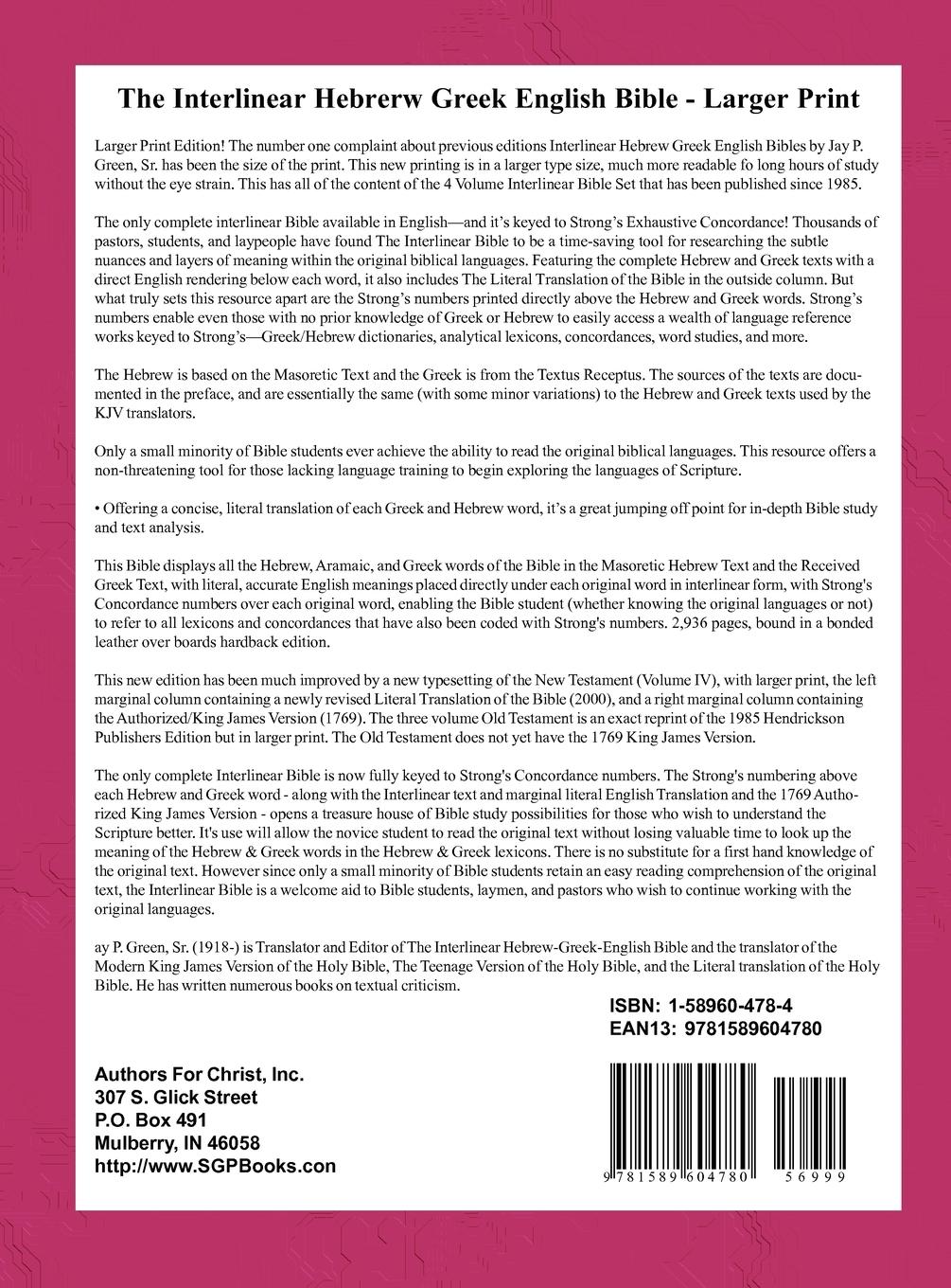 Rückseitencover Interlinear Hebrew Greek English Bible-PR-FL/OE/KJV Large Print Volume 3