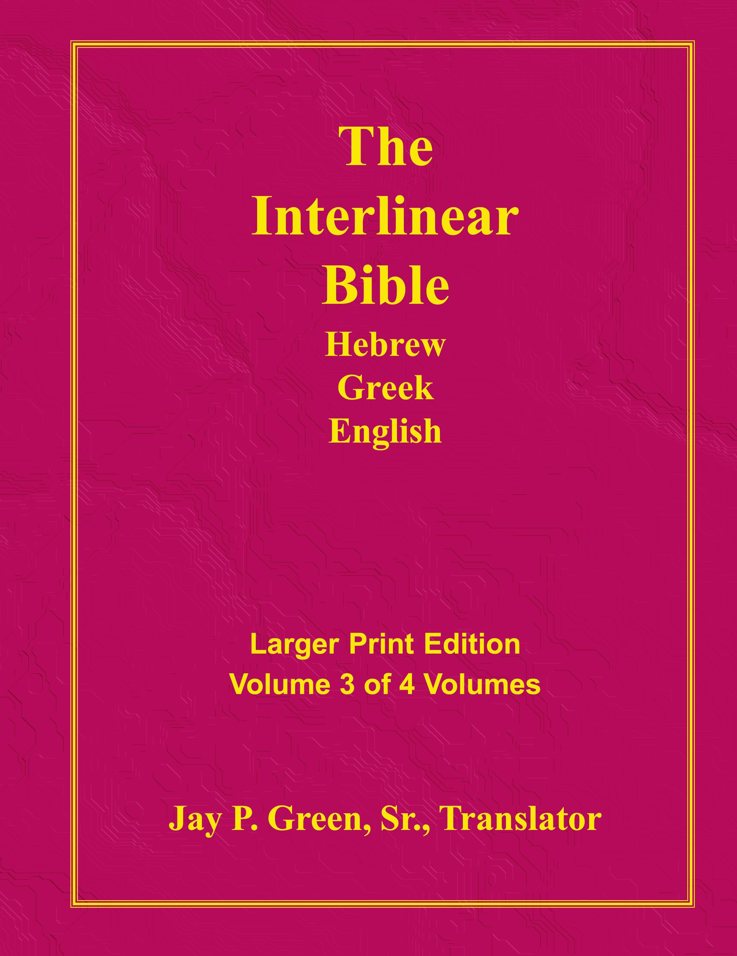 Vorderes Coverbild Interlinear Hebrew Greek English Bible-PR-FL/OE/KJV Large Print Volume 3
