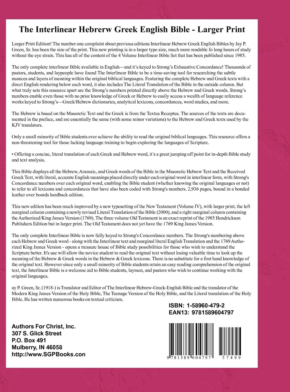 Rückseitencover Interlinear Hebrew Greek English Bible-PR-FL/OE/KJV Large Print Volume 4