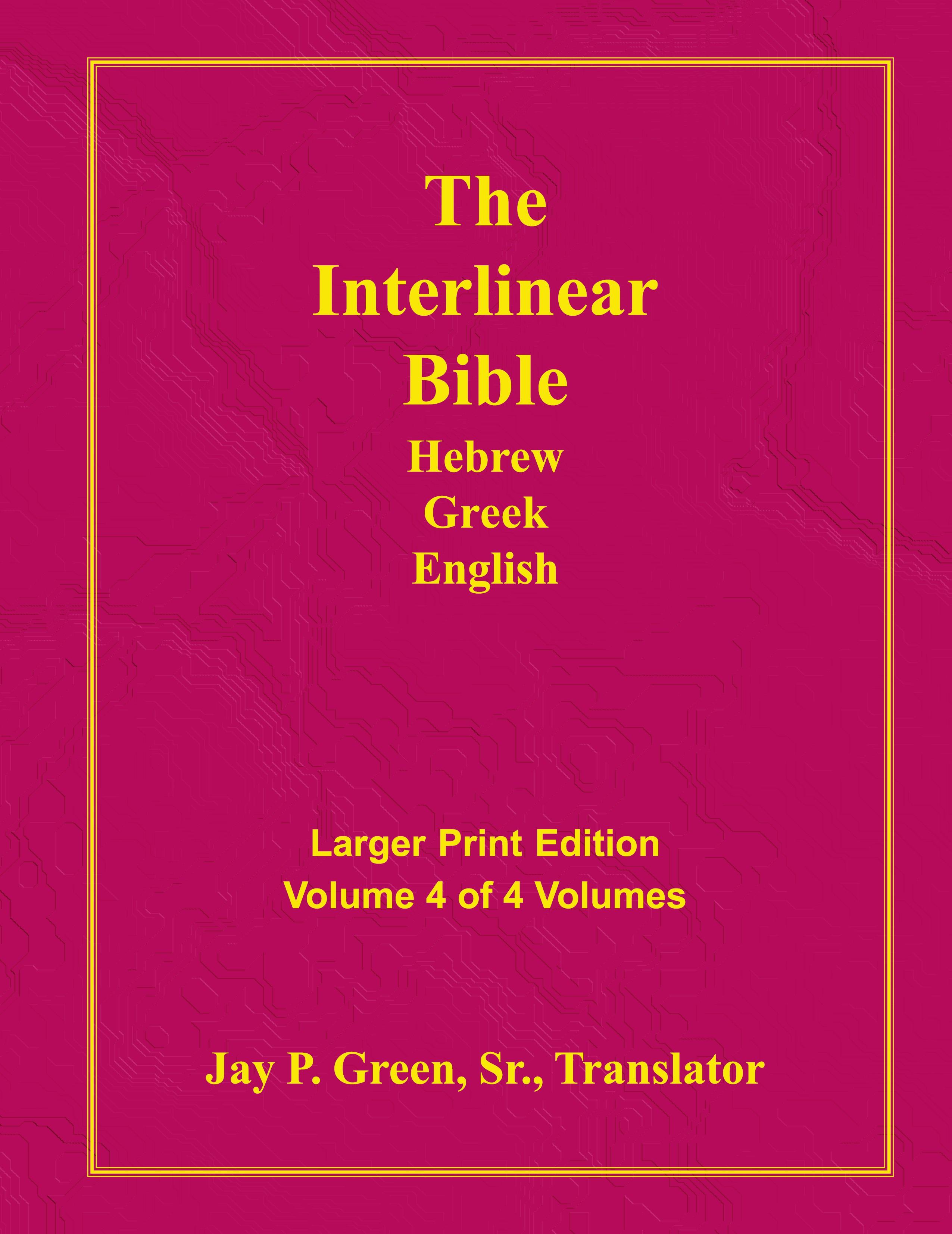 Vorderes Coverbild Interlinear Hebrew Greek English Bible-PR-FL/OE/KJV Large Print Volume 4