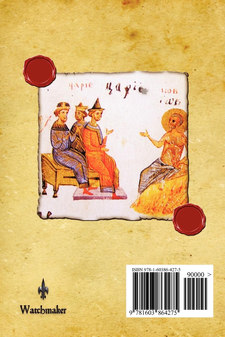 Rückseitencover The Attributes of God