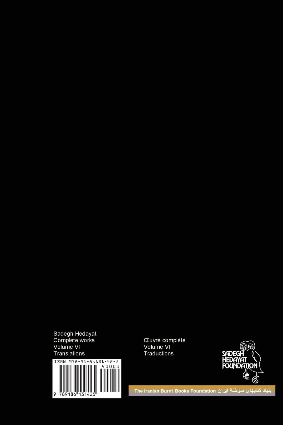 Rückseitencover Complete Works - Volume VI - Translations
