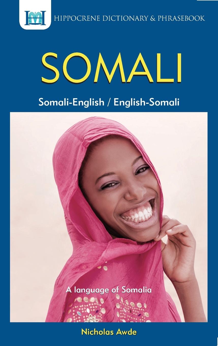 Vorderes Coverbild Somali-English/English-Somali Dictionary & Phrasebook