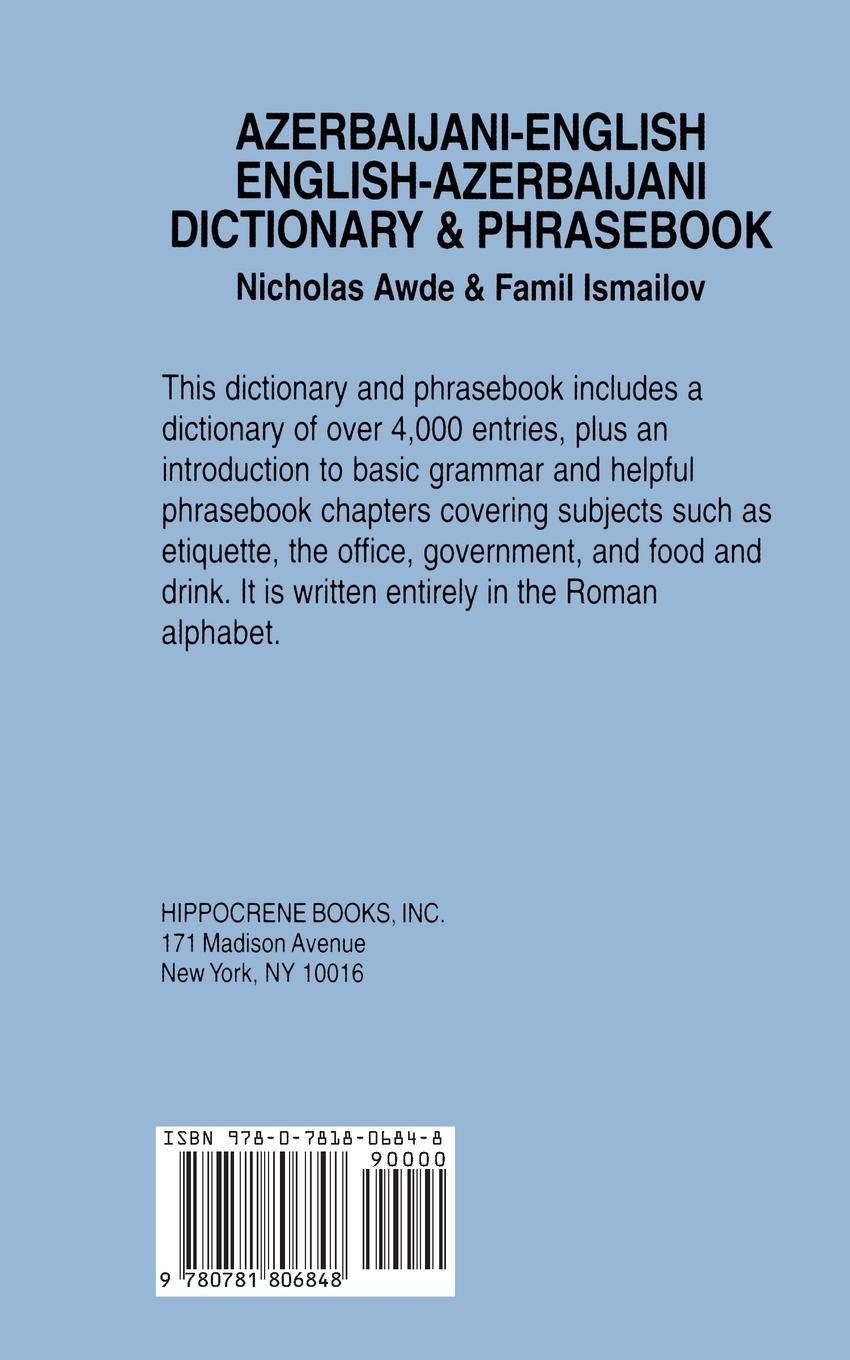 Rückseitencover Azerbaijani-English/English-Azerbaijani Dictionary & Phrasebook