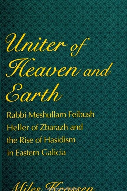 Vorderes Coverbild Uniter of Heaven and Earth