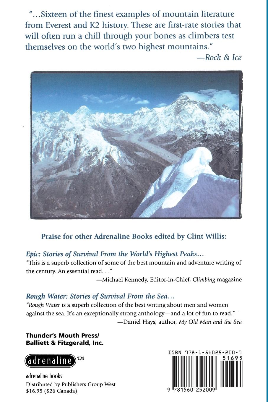 Rückseitencover High