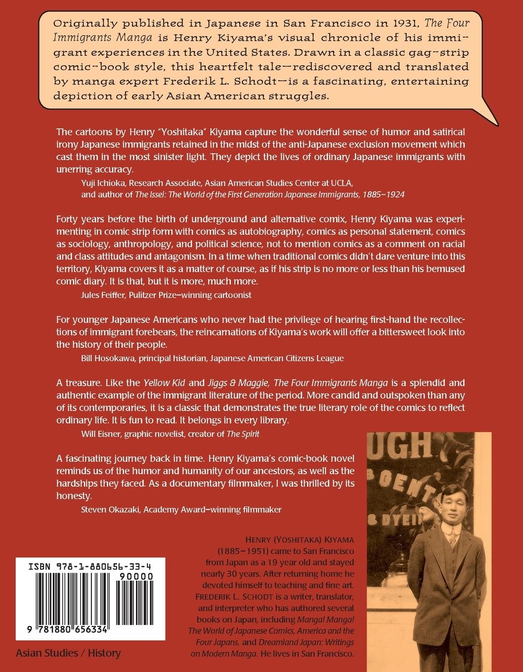 Rückseitencover The Four Immigrants Manga