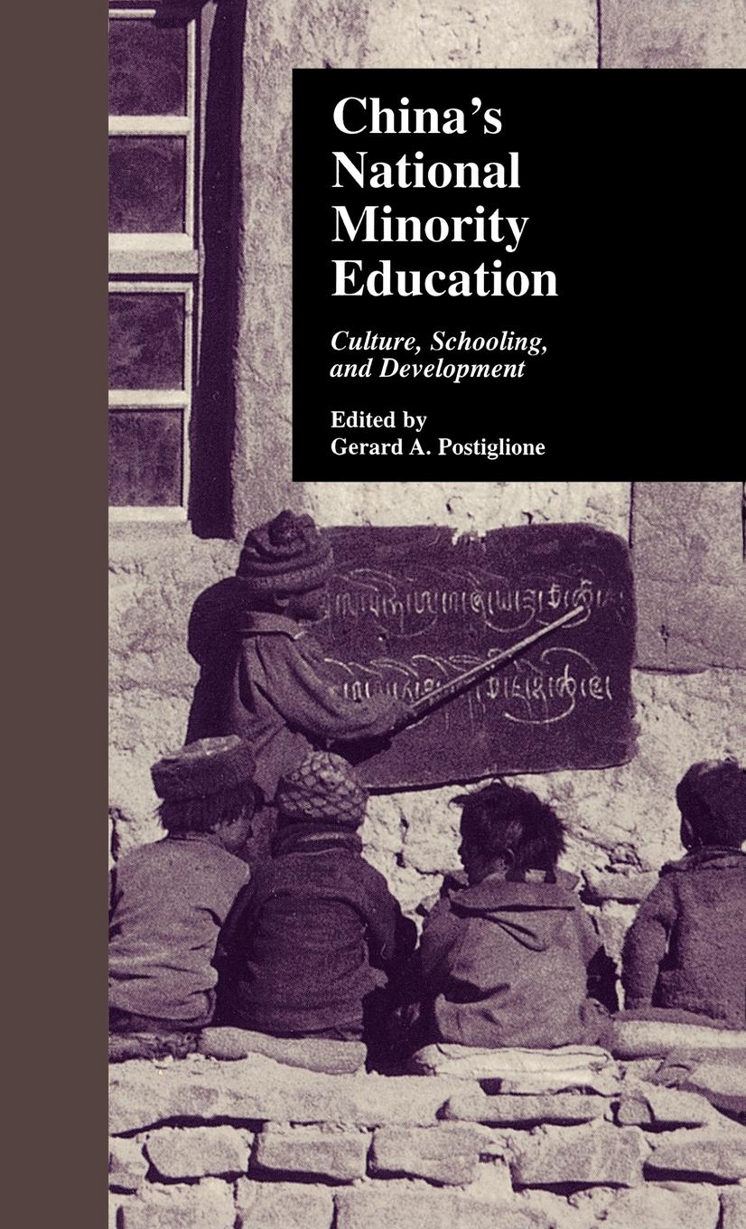 Vorderes Coverbild China's National Minority Education