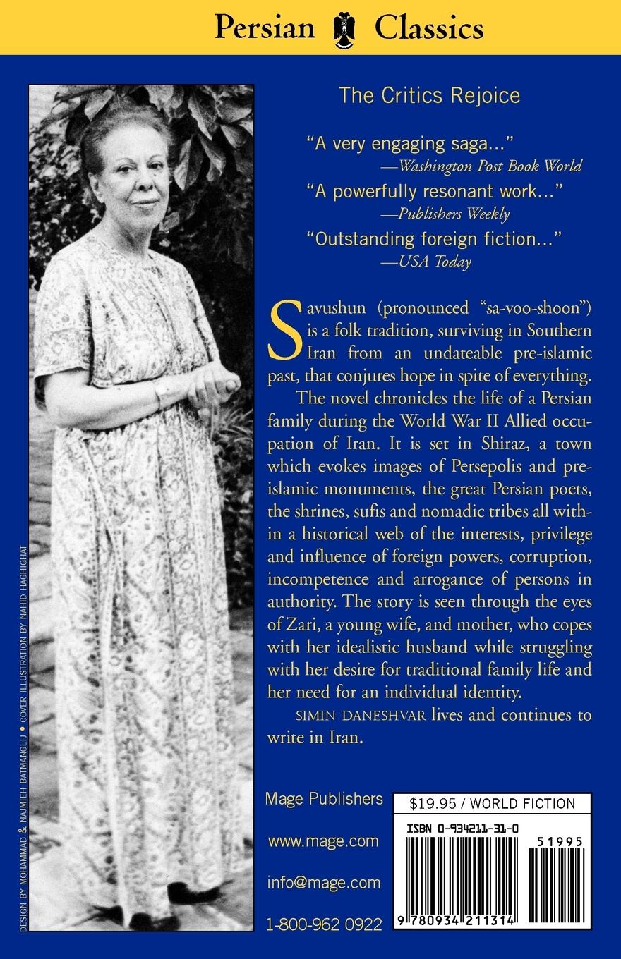 Rückseitencover Savushun