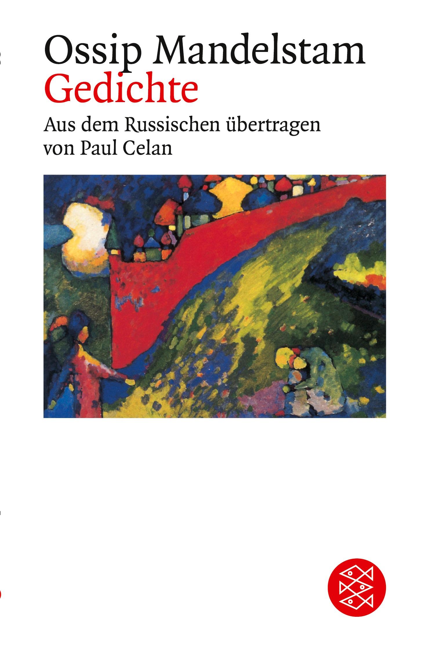 Vorderes Coverbild Gedichte