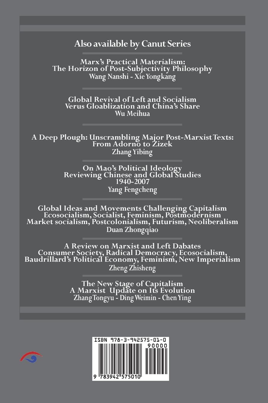 Rückseitencover The Marxist Theory of Party Building