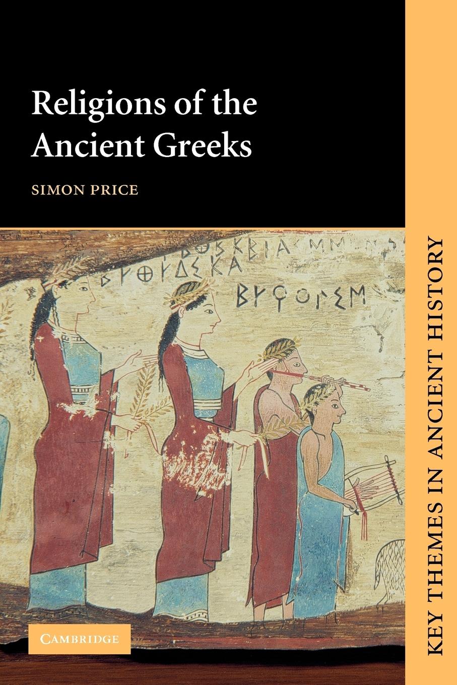 Vorderes Coverbild Religions of the Ancient Greeks