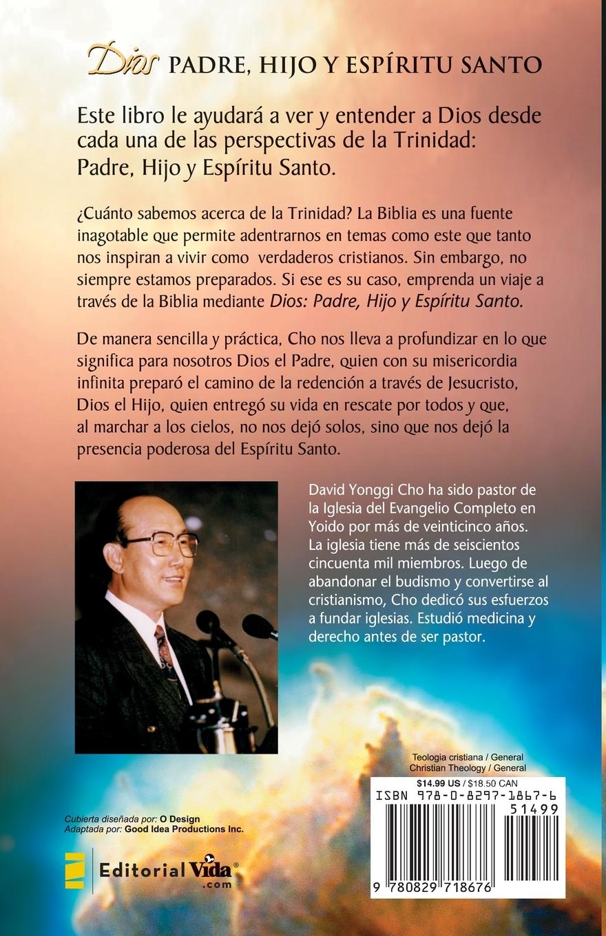 Rückseitencover Dios