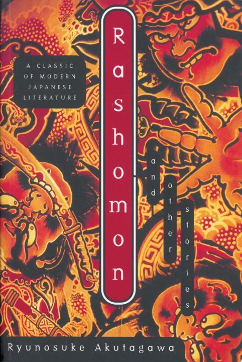 Vorderes Coverbild Rashomon
