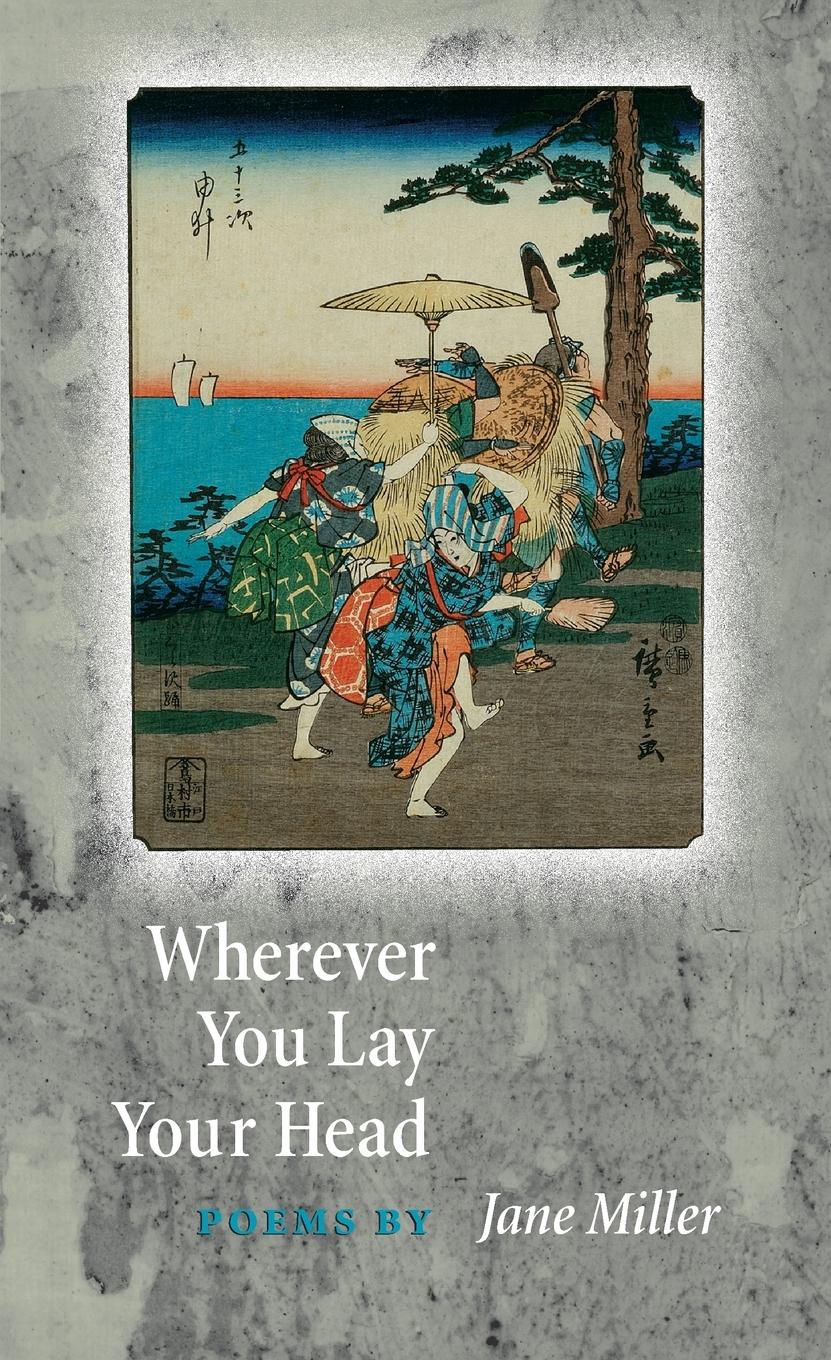 Vorderes Coverbild Wherever You Lay Your Head
