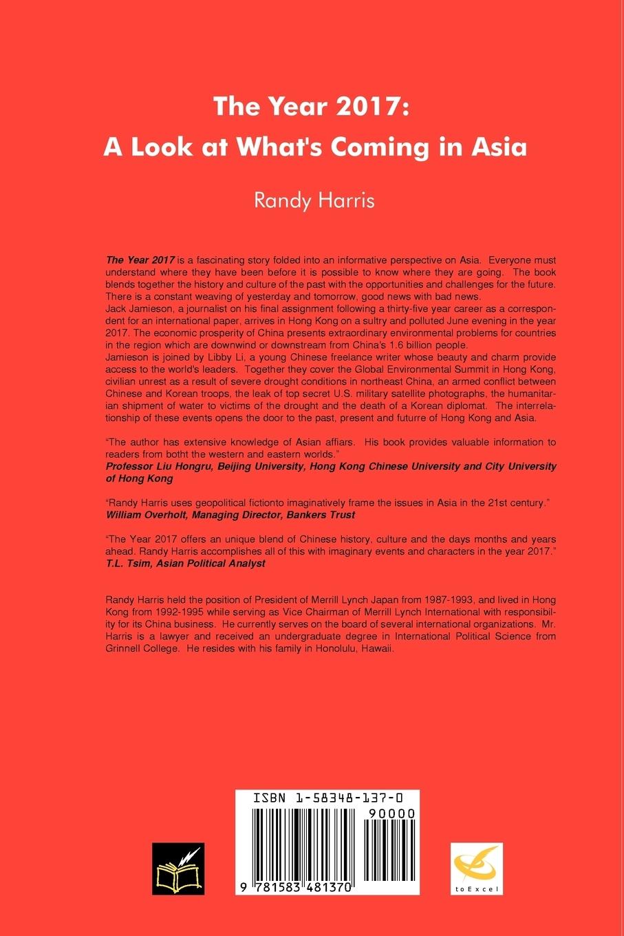 Rückseitencover The Year 2017